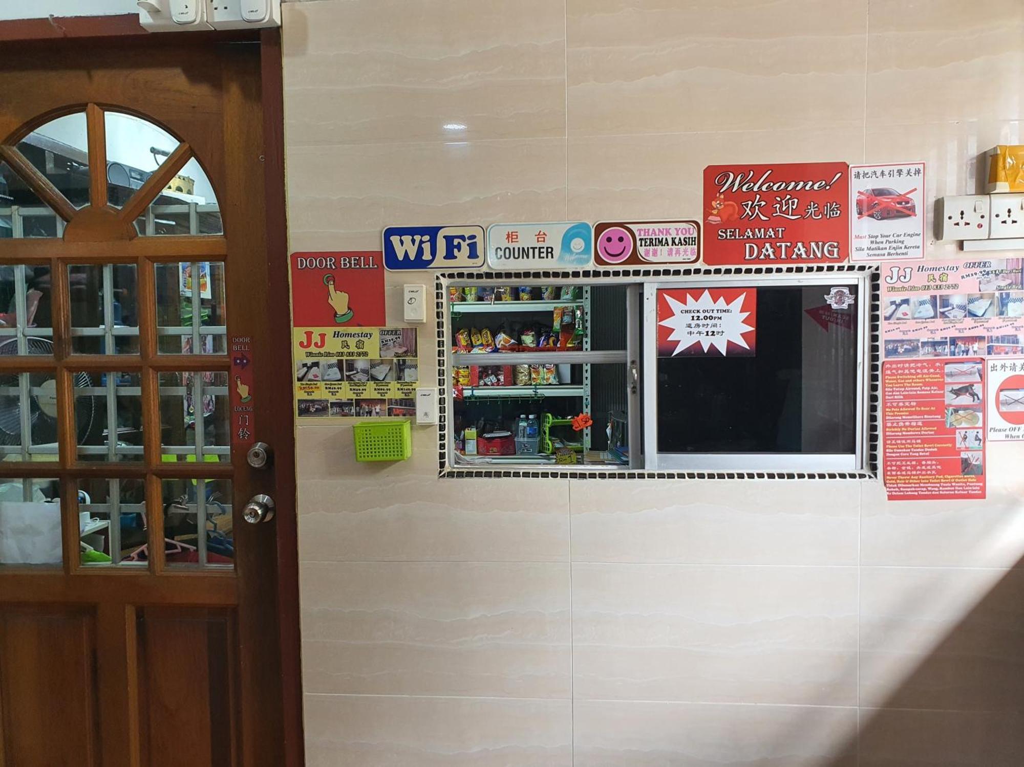 Oyo 90972 Jj Homestay Miri Eksteriør bilde