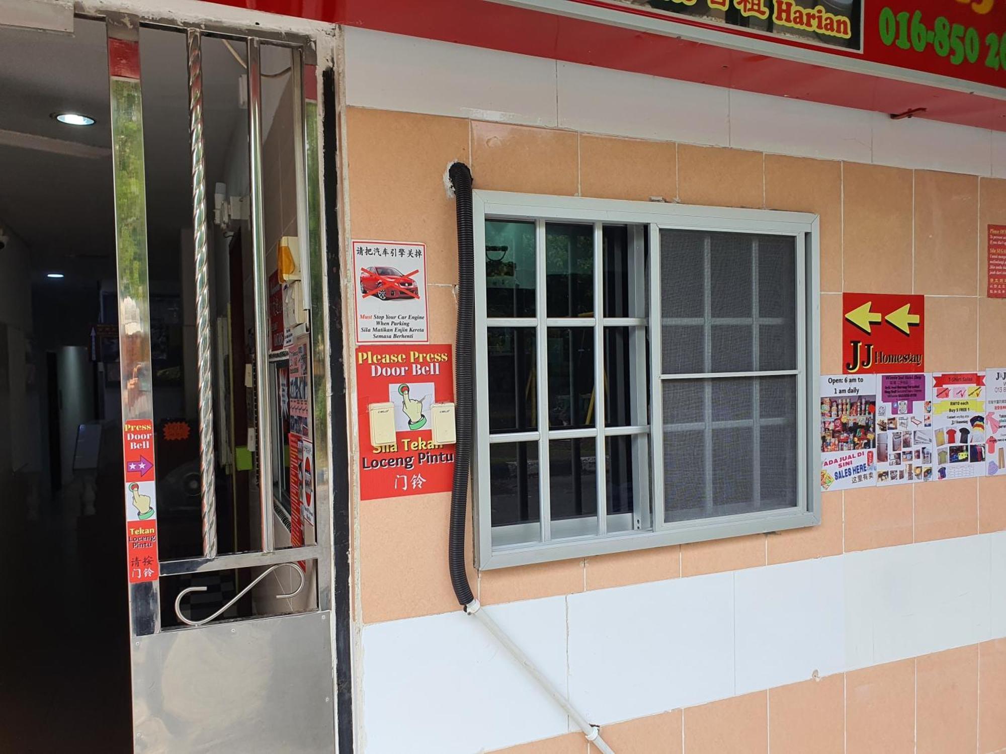 Oyo 90972 Jj Homestay Miri Eksteriør bilde